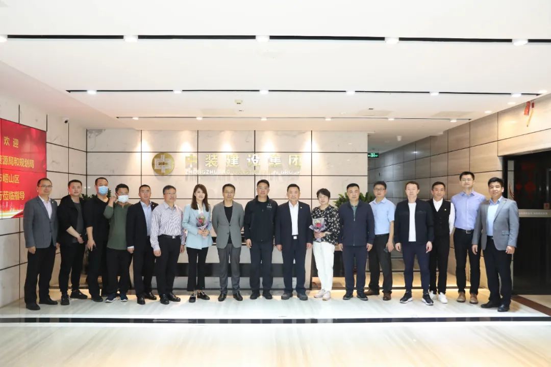 滿懷信心！中裝建設與青島共同打造企地合作典范！